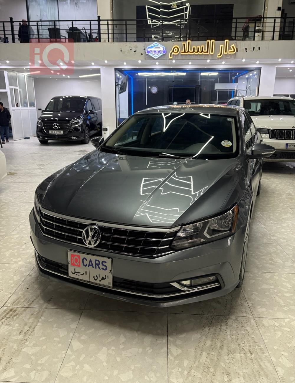 فولكسفاغن باسات